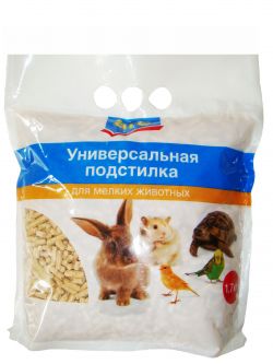 Посадка рассады огурцов в горячие опилки2